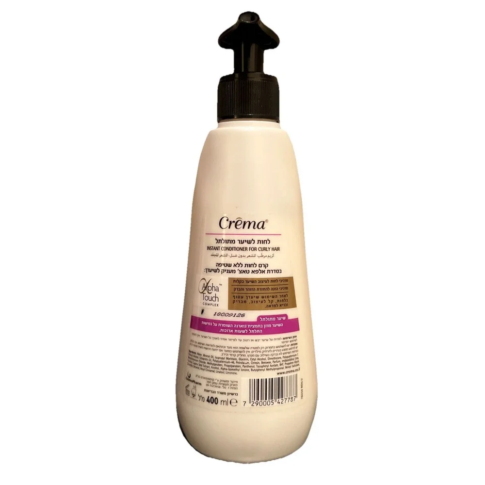 CREMA Instant Conditioner Moisturizer Curly Hair‎ AntiFrizz Shine Soften 400 ml
